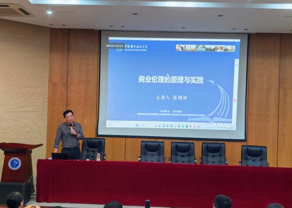 "C:\Users\王洁\Desktop\图片1600.jpg"