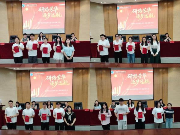 "C:\Users\gy111\Desktop\图片2600.jpg"