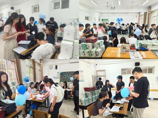"C:\Users\gy111\Desktop\图片5600.jpg"