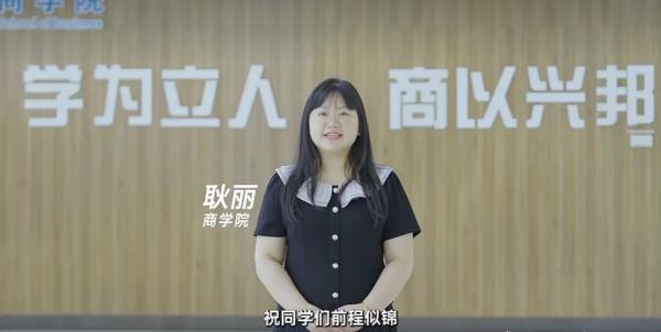 "C:\Users\gy111\Desktop\图片6600.jpg"