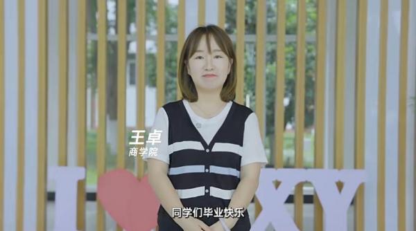 "C:\Users\gy111\Desktop\图片7600.jpg"