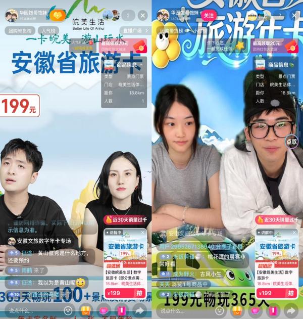 "C:\Users\gy111\Desktop\图片3600.jpg"