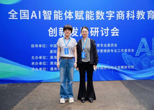 "C:\Users\gy111\Desktop\图片1600.jpg"