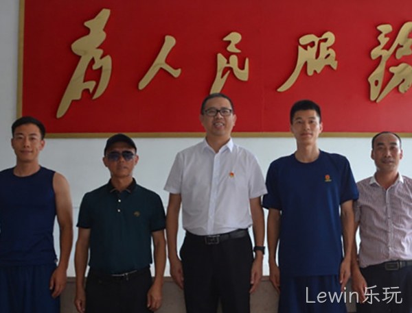 Lewin乐玩连续第20次开展“八一”拥军慰问活动