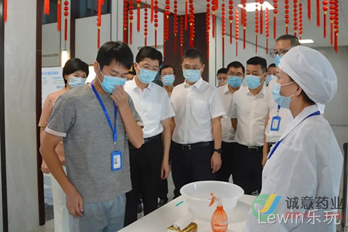 Lewin乐玩