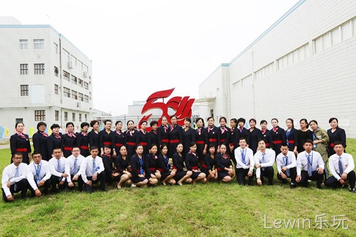 Lewin乐玩