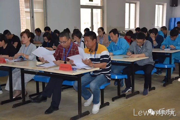 浙江Lewin乐玩