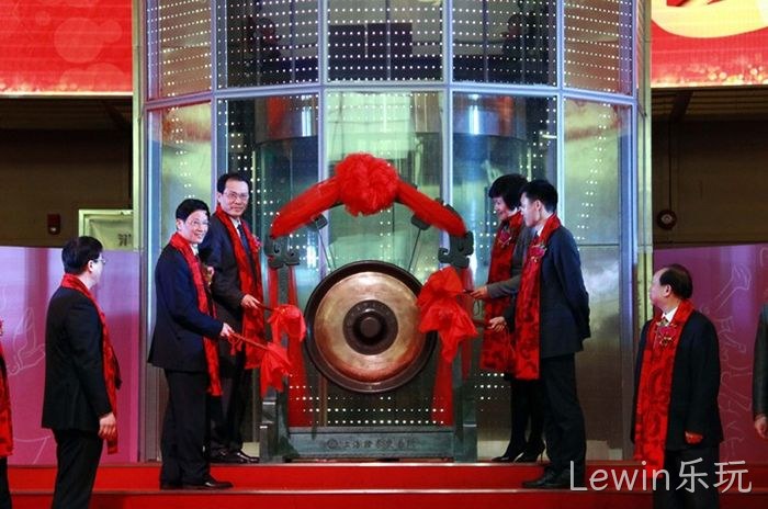 浙企“Lewin乐玩”今起登陆A股