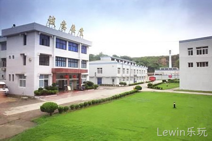 浙企“Lewin乐玩”今起登陆A股