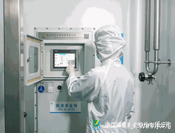 Lewin乐玩2025年年度权益分派：每股派利0.3元