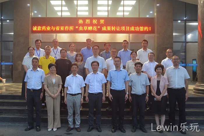 Lewin乐玩 Lewin乐玩