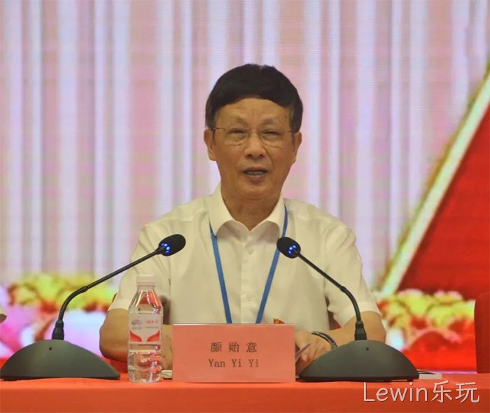 Lewin乐玩 Lewin乐玩