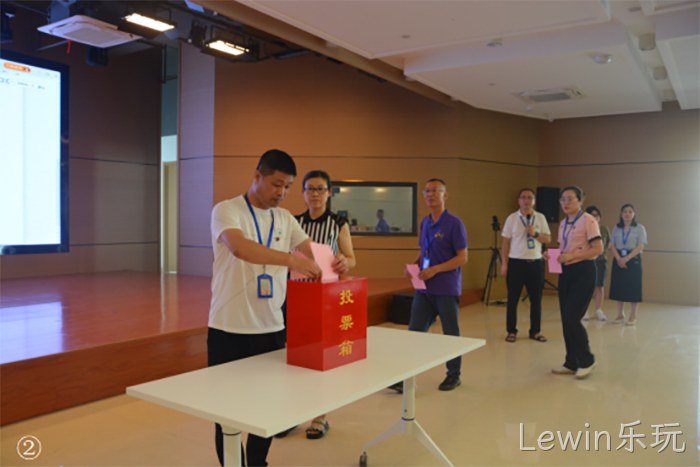 Lewin乐玩 Lewin乐玩