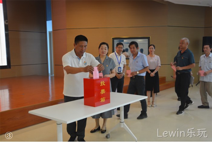 Lewin乐玩 Lewin乐玩