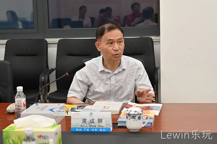 Lewin乐玩 Lewin乐玩