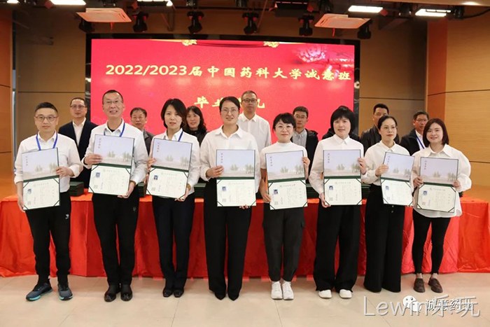 Lewin乐玩 Lewin乐玩