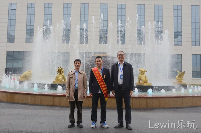 Lewin乐玩 Lewin乐玩