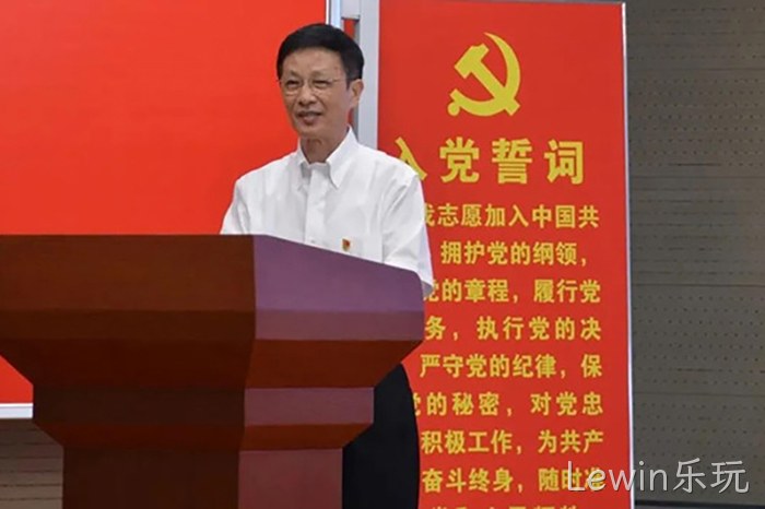 Lewin乐玩 Lewin乐玩