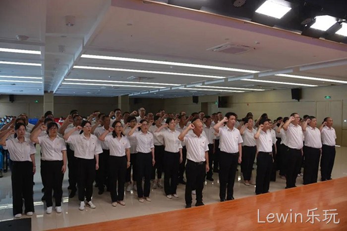 Lewin乐玩 Lewin乐玩