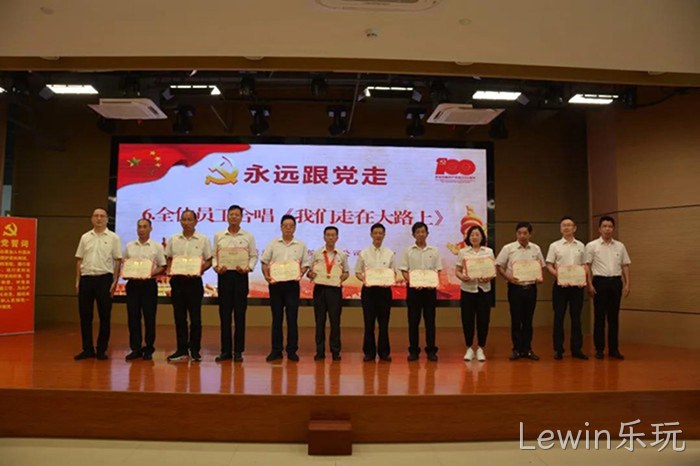 Lewin乐玩 Lewin乐玩
