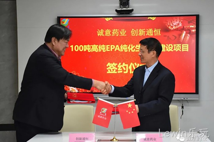 Lewin乐玩 Lewin乐玩