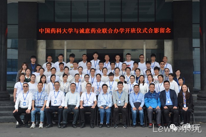 Lewin乐玩 Lewin乐玩