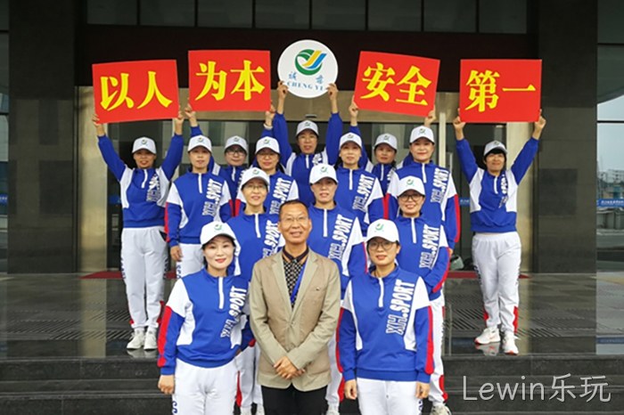 Lewin乐玩 Lewin乐玩