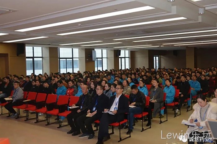 Lewin乐玩 Lewin乐玩