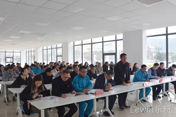 Lewin乐玩 Lewin乐玩