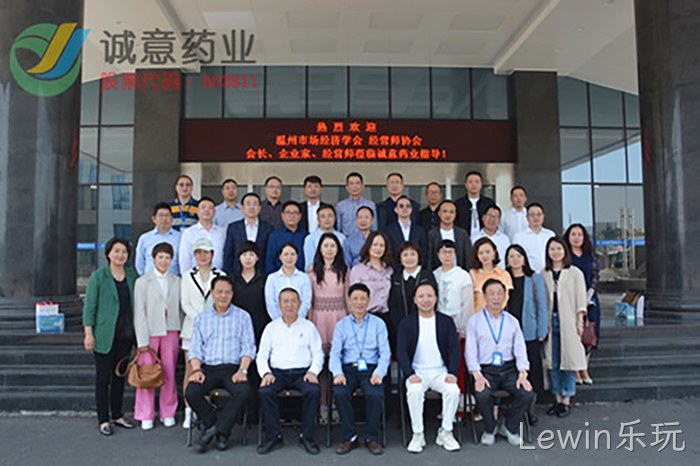 Lewin乐玩 Lewin乐玩