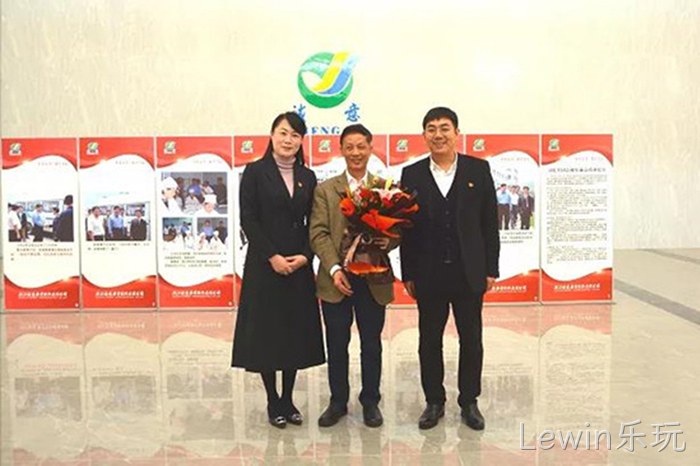 Lewin乐玩 Lewin乐玩