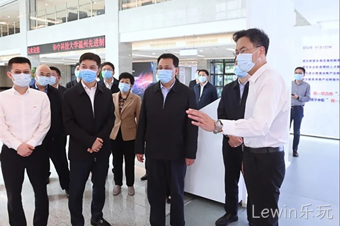 Lewin乐玩 Lewin乐玩