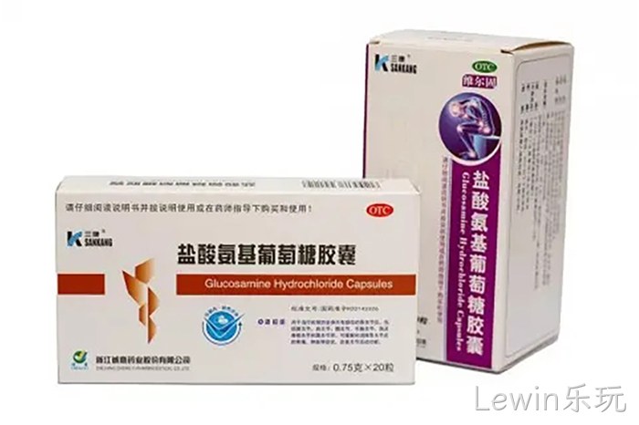 Lewin乐玩 Lewin乐玩