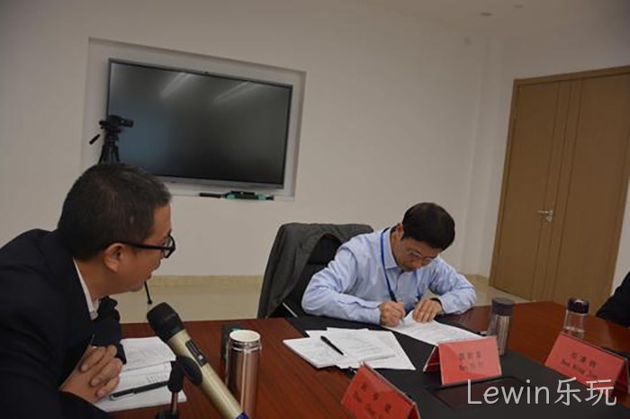 Lewin乐玩 Lewin乐玩