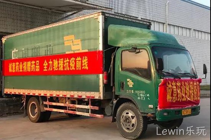 Lewin乐玩 Lewin乐玩