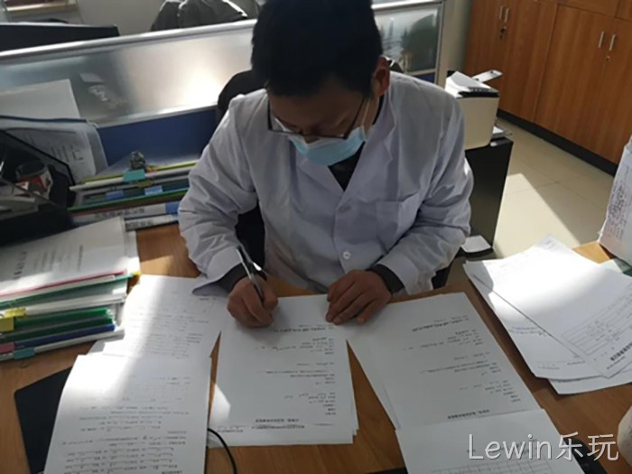 Lewin乐玩 Lewin乐玩