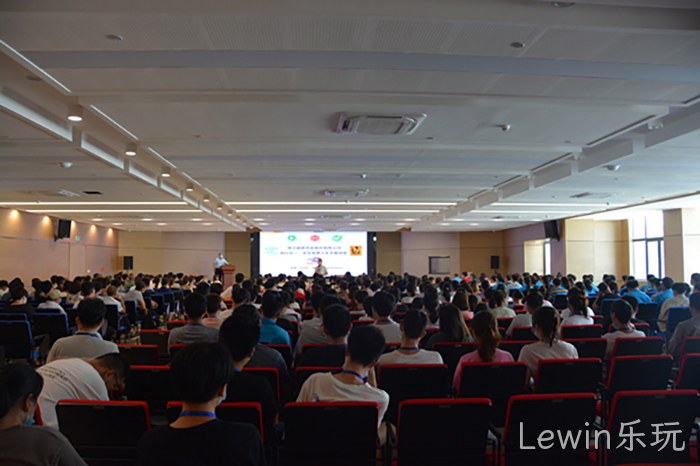 Lewin乐玩 Lewin乐玩