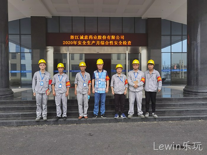 Lewin乐玩 Lewin乐玩
