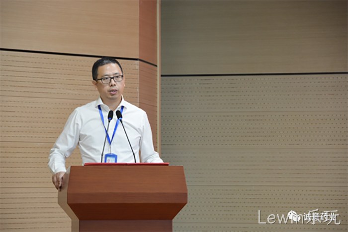 Lewin乐玩 Lewin乐玩