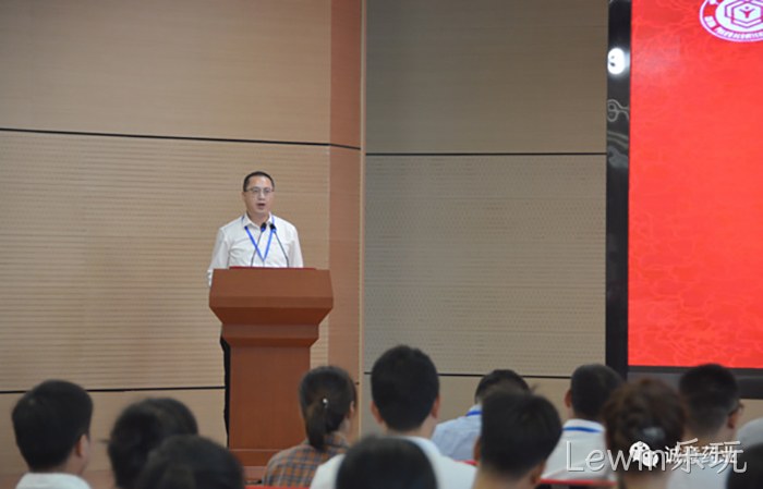 Lewin乐玩 Lewin乐玩