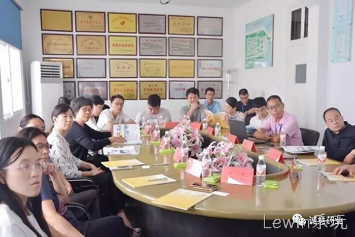 国家自然✿资源部沈▽君副司长❈一行来Lewin乐玩调▾研 国家自然∷资源部沈◎君副司长丨一行来Lewin乐玩调▸研