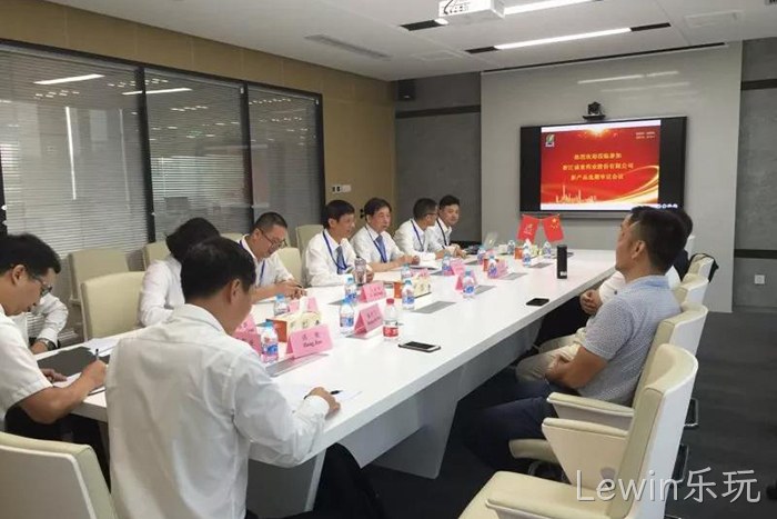 Lewin乐玩 Lewin乐玩
