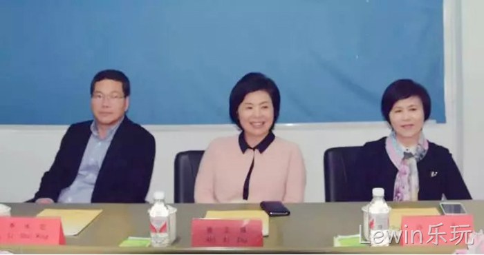 市委常委、统战部长※施艾珠一▹行到Lewin乐玩调研 市委常委、统战部长▹施艾珠一❈行到Lewin乐玩调研