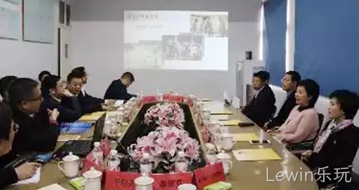 市委常委、统战部长●施艾珠一✯行到Lewin乐玩调研 市委常委、统战部长▹施艾珠一▿行到Lewin乐玩调研