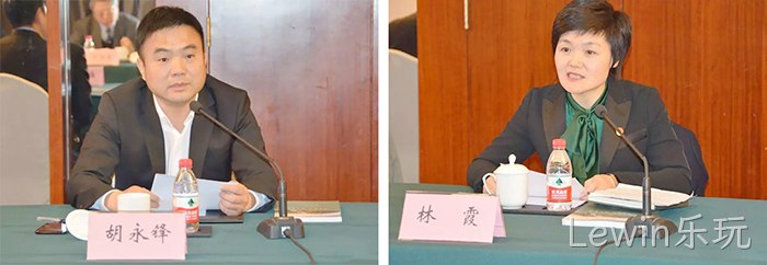 洞头首家■院士工作♢♢站落户Lewin乐玩 洞头首家☆院士工作❖站落户Lewin乐玩