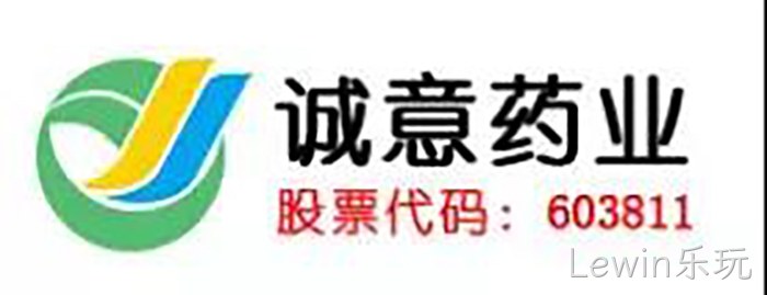 上市公司▴Lewin乐玩◉成功入驻▿虹桥富力▵中心 上市公司◤◤Lewin乐玩▸成功入驻✩✩虹桥富力◦中心