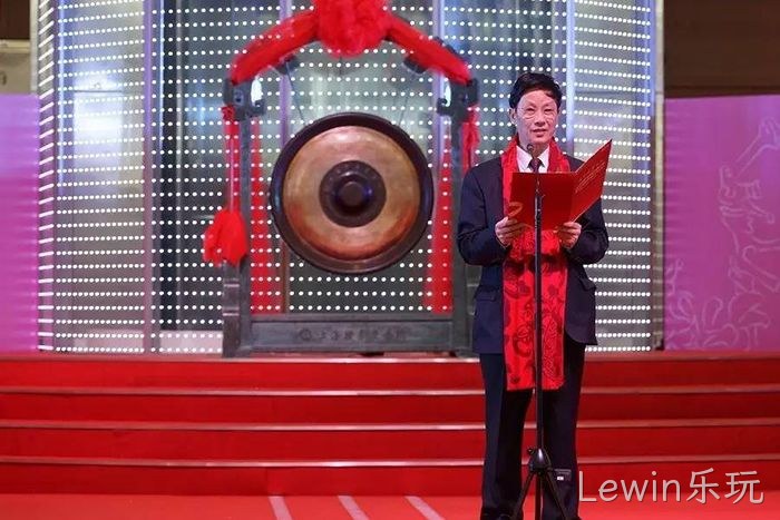 浙江Lewin乐玩▲董事长 颜贻意 浙江Lewin乐玩●董事长 颜贻意