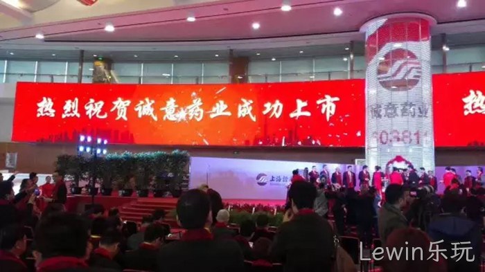 上海敲锣 美国按钟……大温州敲✯来1000亿元 上海敲锣 美国按钟……大温州敲○○来1000亿元