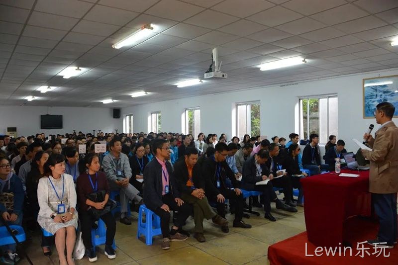 Lewin乐玩 (8) Lewin乐玩 (8)