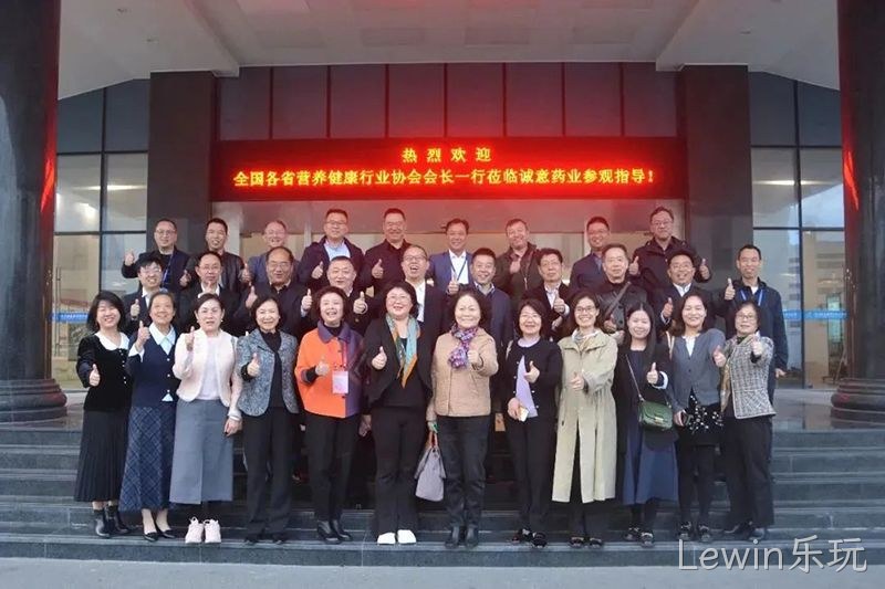 Lewin乐玩 Lewin乐玩